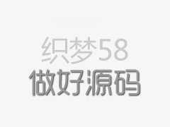 普惠閥門2025年春節(jié)過年放假通知