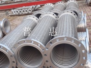 加長(cháng)金屬軟管