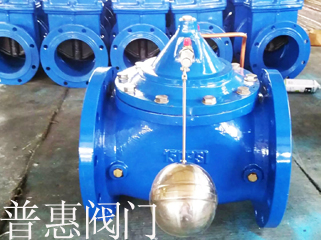定水位閥閥前壓力半公斤開(kāi)不了閥怎么辦？